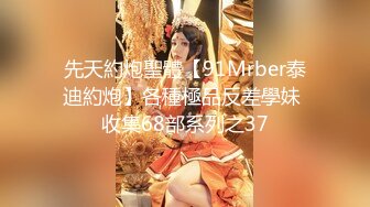 STP34257 糖心Vlog 梦幻女神浪漫婚纱 新婚夜曼妙身材 圆润酥乳淫媚 口交吸吮肉棒 辛尤里