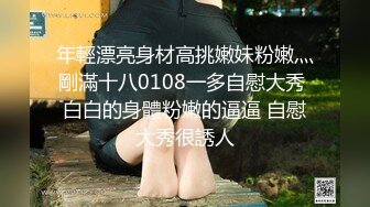 高颜值大长腿美女吃鸡啪啪 啊你这么用力干嘛 爽吗宝贝 我都是汗了 大叔操逼真猛爽的妹子抓着床单不要不要的满身大汗