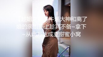 完美身材小姐姐，打鱼机老虎娱乐。正品，