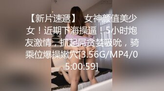 高颜值极品大洋美女,身材样貌堪称极品中的极品！