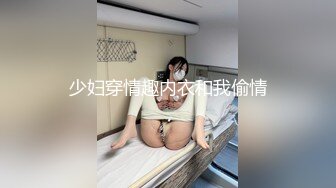 看着女朋友被操你会有什么感觉