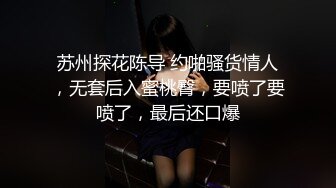 漂亮大奶美眉 在家和小女友吃鸡啪啪 身材不错 大奶子粉鲍鱼 被无套输出 射了一肚皮