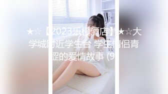 【OnlyFans】黑珍珠美女 AmiraWest 最全合集 129