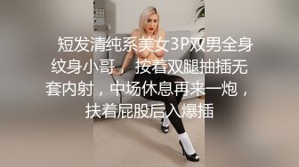 [2DF2] 【痴女幽霊△鬼姬杯】出差乡下住一晚没想到却撞鬼了直接操鬼 - [BT种子]