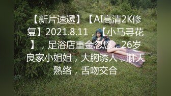 【新片速遞】  2022.11.24，【69口嗨哥】，泡良达人，颇有几分姿色的小姐姐，短发气质苗条，连续干两炮！