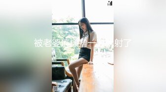 上海传媒大学高颜值美女学生妹『萧然』与男友不雅自拍流出！激战、内射、口爆看点十足！