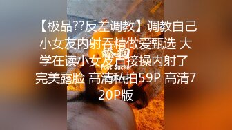 黑丝露脸身材不错的极品女模特伺候大哥激情啪啪，口活棒棒哒，各种体位爆草蹂躏