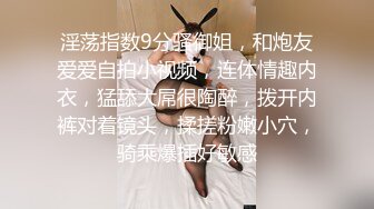 绿帽王男友分享细腰巨乳超美女友 躲在桌子底下给富二代舔肉棒小逼里