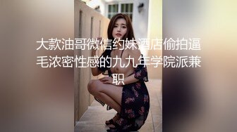  蜜桃少女黑丝露脸情趣装诱惑跟大鸡巴小哥哥激情啪啪大秀，温柔的舔弄大鸡巴