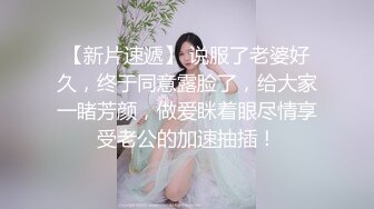 极品微胖小妹深夜放毒跟狼友互动撩骚，听指挥全裸自慰揉奶玩逼，浪叫呻吟不止，特写展示骚穴抠逼尿尿真刺激.mp4