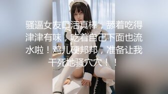 【丘哥探花】良家人妻，老公不在约出来偷情，聊天调情连干两炮，骚货性欲强一直索取无度空虚太久了