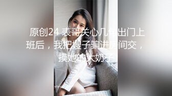 漂亮黑丝小姐姐 好吃吗 嗯 射里面还是外面 随便 蹭了几下白虎肥鲍鱼就射了 射完又插入几下 姐姐好无语