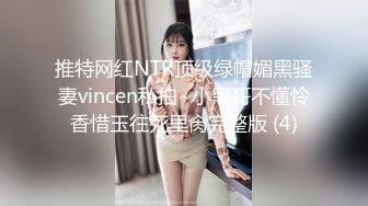 ✿网红女神✿潮喷淫娃〖小水水〗性感小骚货被后入喷尿，火辣身材性感黑丝诱惑拉满，听着满屋浪叫声有点莫名的兴奋