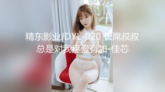 ❤️✿极品大学生【小哪吒】高级VIP群福利，开年第二弹