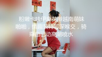 【门事件】加州圣地亚哥分校渣男图书馆解压门，YP好多良家