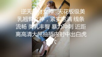 ✿小仙女小姐姐✿清纯女神〖樱空桃桃〗桃桃美脚诱惑~裸足足交射精你能在桃桃的脚下坚持几分钟呢？超诱惑性感