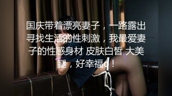 01年白皙小仙女的蜜桃臀无套后入