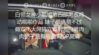 2022-10-7酒店偷拍身材不错的大学生情侣下午开房操完逼给女友叫个外卖吃