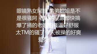 00后清纯女神级萌妹KTV赴约,碎花连衣裙少女感十足