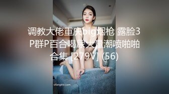 李麗珍《不扣鈕的女孩》露电片段2