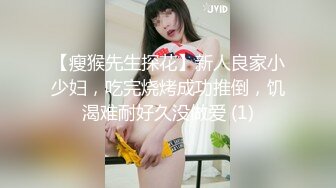 第一次与Gay的激情： 第二部分