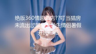 【4K增强-无码破解】-MIDD-989_000^WM