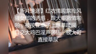   兄妹乱伦游戏有颜值还很骚全程露脸，淫声荡语不断精彩刺激