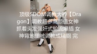 ❤️❤️在这圈子辣么久 第一次见海葵逼!!!掰开阴唇 阴道外面一圈 肉芽似的长开 后入操 上位操 操的内射多次 (5)