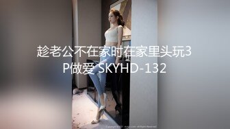 国产麻豆AV MCY MCY0022 小妈帮继子破处 李允熙