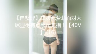 蜜桃影像PME235刚出社会的女大学生被职场潜规则