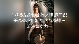 绿意盎然 海角侄子爆肏嫂子12.0 家里没人厨房戏弄嫂子 欲迎还拒高潮N次肏失神 灶台迎击内射真过瘾