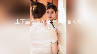 极品美娇妻『亨利夫妇』巧克力腹肌和豪乳玉体的淫荡夜晚