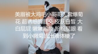 kcf9.com-女学生在被占用的厕所前尿尿 (1)