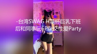 下午没课四哥午饭都没吃点了一桌外卖酒店开房和女朋友穿上制服在沙发上啪啪