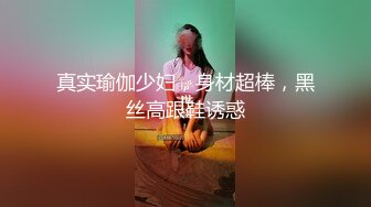  绿帽老公带着漂亮老婆参加淫乱的3P派对完美露脸