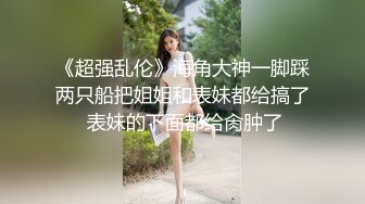 STP32695 绝对领域 LY032 隔壁美人妻 安诺