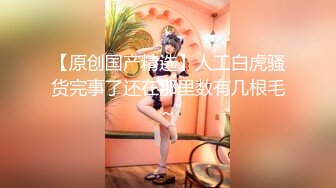 最美推特留学生网红『安雪儿』晨炮性爱啪 早上好 是去晨炮时候了 无套抽插后入爆操 颜射口爆