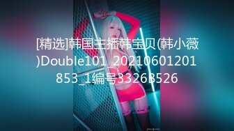 (no_sex)20230807_贝贝小朋友_1184891227