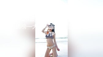 STP18979 【你的幼儿园老师】极品眼镜妹 清纯甜美 黑丝制服超诱惑 挑逗大屌炮友各种姿势啪啪啪 小穴挺粉