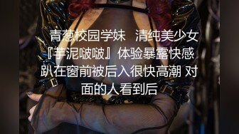 [2DF2] 高挑模特级别身材的甜美女神，大家都喜欢的妖艳小贱货 - soav_evMerge[BT种子]