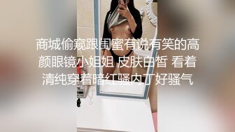  瘦猴先生探花约操良家小少妇，中场休息被摸的有想要，骑脸大屌插嘴，沙发上一顿输出