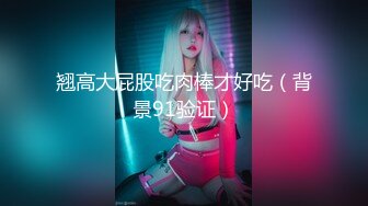 MDUS系列[中文字幕].LAX0025.性感尤物渴望激情猛操.RUCK ME LIKE A SEX DOLL.麻豆传媒映画