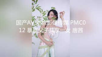 少婦 AV女優面試