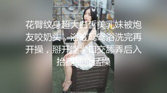 中南财经骚研究生女仆装口交