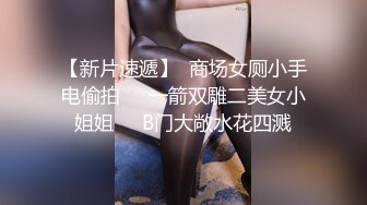 高能预警！逆天颜值完美身材妖皇▌Princess ▌女人在他面前都黯然失色 强行把男人掰直 2