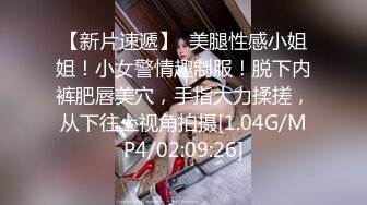 《 暗杀性感色娇妻 #吴芳宜 》