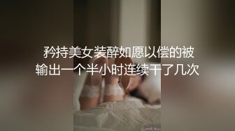 某快餐店内厕所暗藏摄像头偷拍各类各样的妹子来尿尿002站着尿尿的妹子