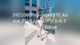 [fc2-ppv 1909531]☆初撮り☆完全顔出し☆色白モチ肌ドM美少女♥️大人しいのにスイッチが入ると「ダメぇ～！イッちゃうううぅぅ～！！