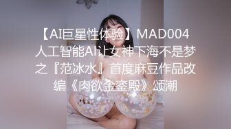 校花级美女丝袜制服情趣诱惑，全程露脸陪狼友嗨