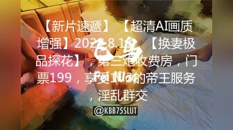 【新速片遞】   2023-11-15新流出酒店情趣圆床偷拍❤️大款叔狂舔高贵气质美女少妇 逼逼后侧入各种体位姿势操